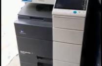 Konica BIZHUB 368 plusieurs pièces mediacongo